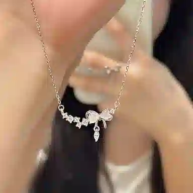 NRO