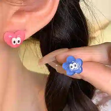 NRO