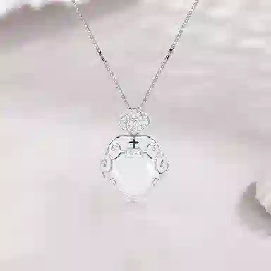 NRO