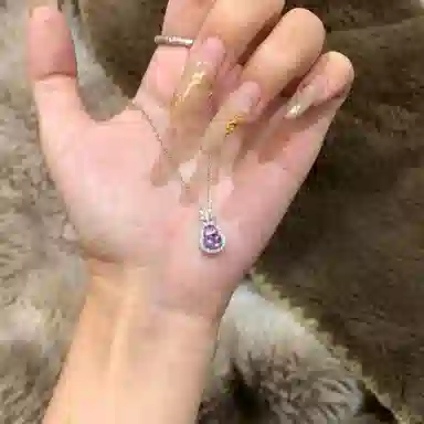 NRO