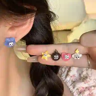 NRO