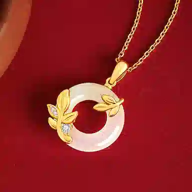 NRO