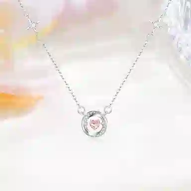 NRO