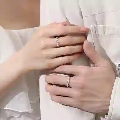 NRO 925