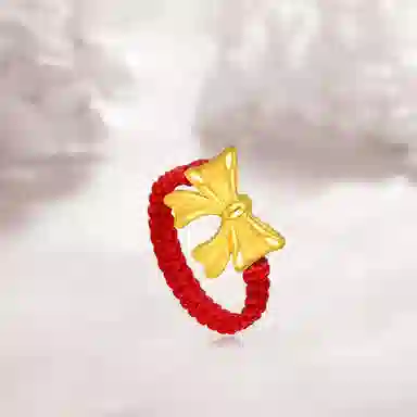 NRO