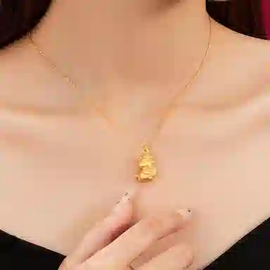 NRO 999