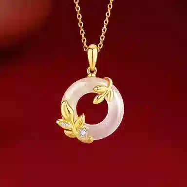 NRO