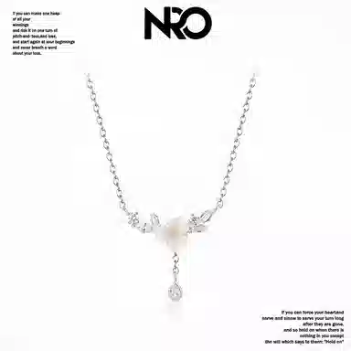 NRO