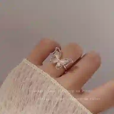 NRO