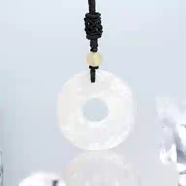 NRO