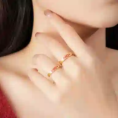 NRO S925