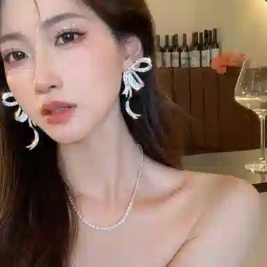 NRO