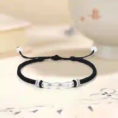 NRO