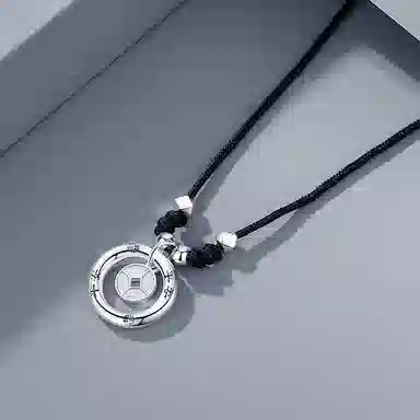 NRO 999