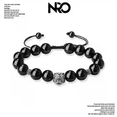 NRO