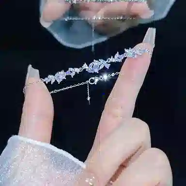 NRO