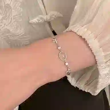NRO