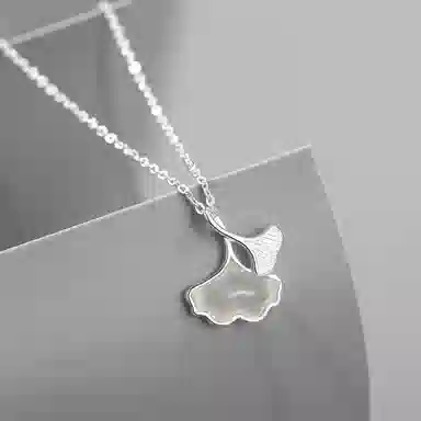 NRO