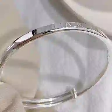 NRO