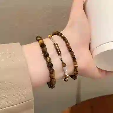 NRO