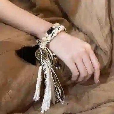 NRO
