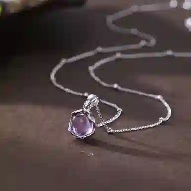 NRO