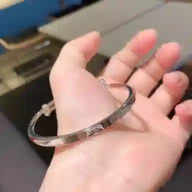 NRO