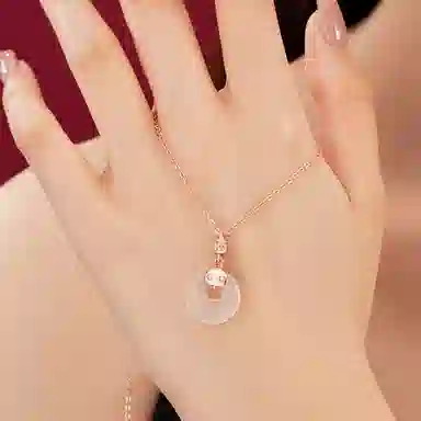NRO