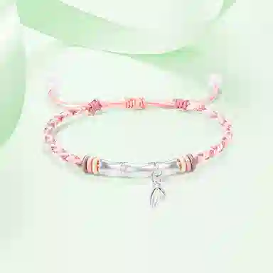NRO