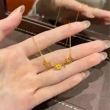 NRO