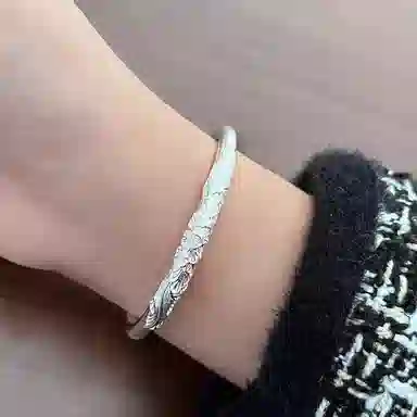 NRO 999