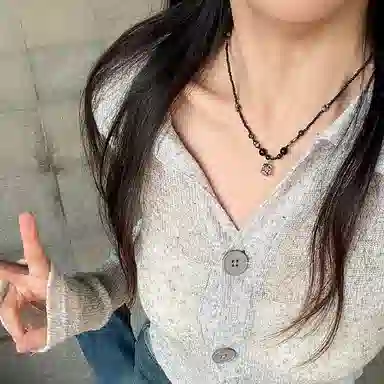 NRO