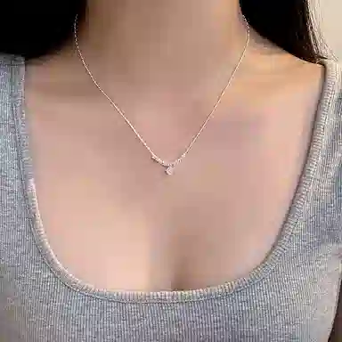 NRO