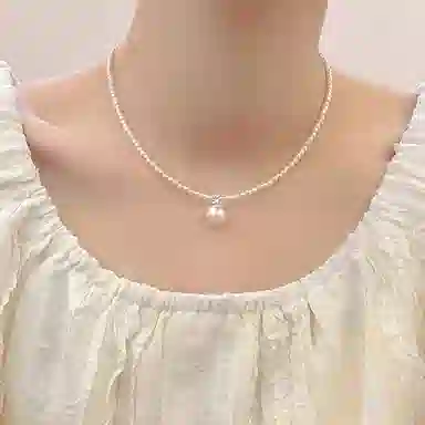 NRO S925