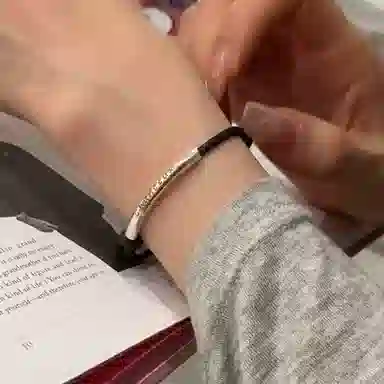NRO