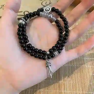 NRO