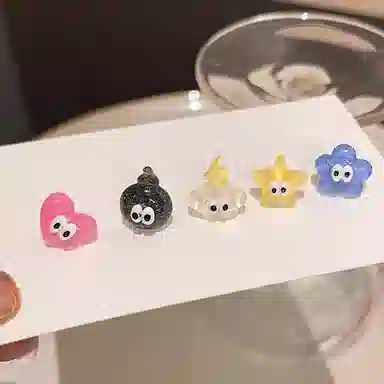 NRO