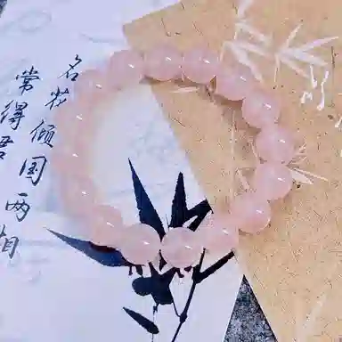 NRO