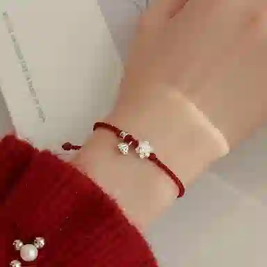 NRO