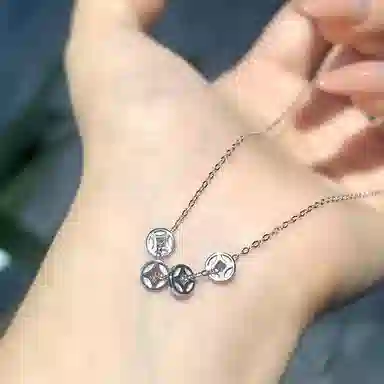 NRO 999