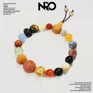 NRO 18