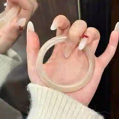 NRO