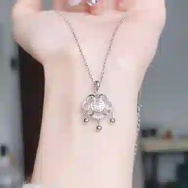 NRO 999
