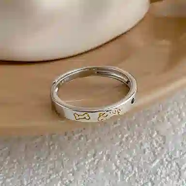 NRO S999