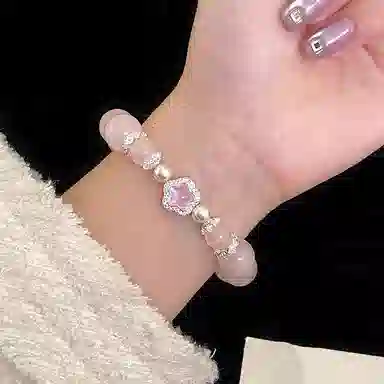 NRO
