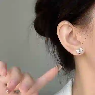 NRO