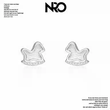NRO ins s999