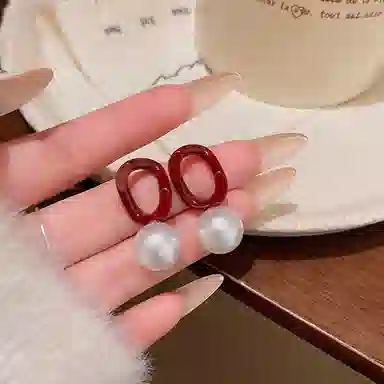NRO