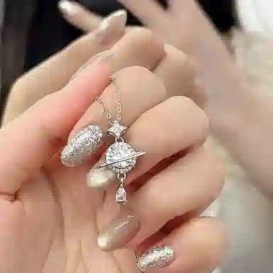 NRO