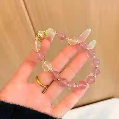 NRO